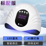 Smart sensors;Fast neil driyer