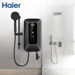 Electric Water Heater