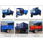 Tricycle with Electrical Ignition for Cargo Transportation on Rough Roads Factory Price