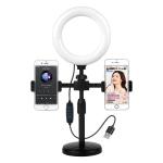 Extra Stable Multifunctional 2.3m Selfie Stick Tripod Stand