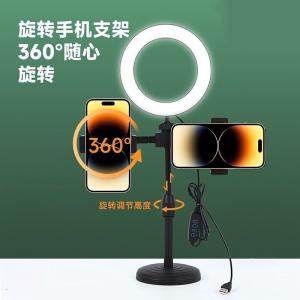 Extra Stable Multifunctional 2.3m Selfie Stick Tripod Stand