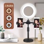 Extra Stable Multifunctional 2.3m Selfie Stick Tripod Stand