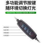 Extra Stable Multifunctional 2.3m Selfie Stick Tripod Stand