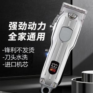 Professional High-Quality Rechargeable Electric Hair Trimmer for Men