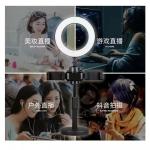 Extra Stable Multifunctional 2.3m Selfie Stick Tripod Stand