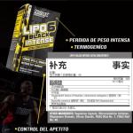 NUTREX LIPO-6 INTENSE ULTRA – Fat Burner yenye Nguvu Kubwa