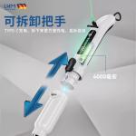 Electric Cleaning Brush 2500mAh