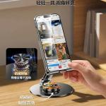 All-metal foldable rotating desktop phone stand