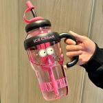 Water Cup Large Capacity 1.3L