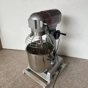 Commercial Food Mixer
